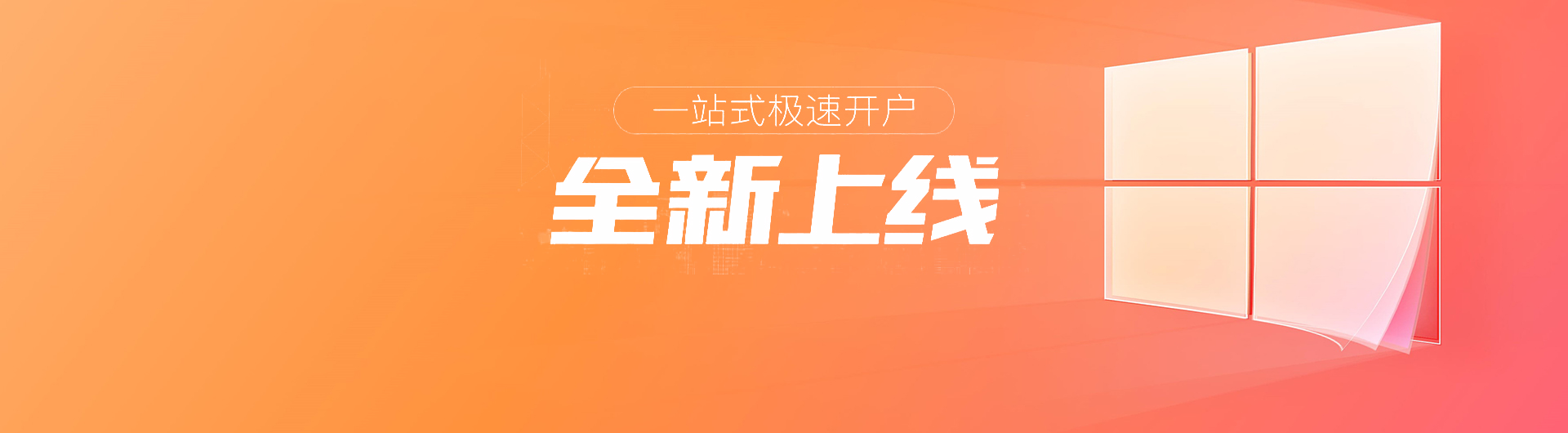 【内盘】期货直播室-期货直播间-黄金期货直播间-喊单直播平台-黄金喊单直播间-正规期货直播室-恒生指数喊单直播间-期货喊单直播间